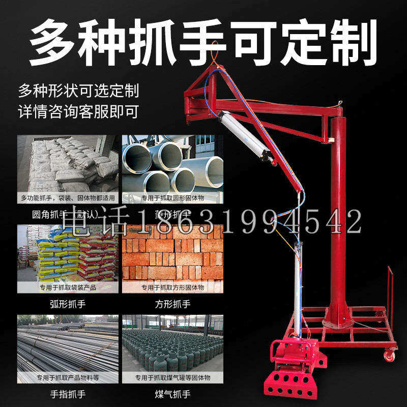 苑里镇schunk气缸|德国schunk机械抓手1315983|DPG-PLUS 80-1-AS代理商