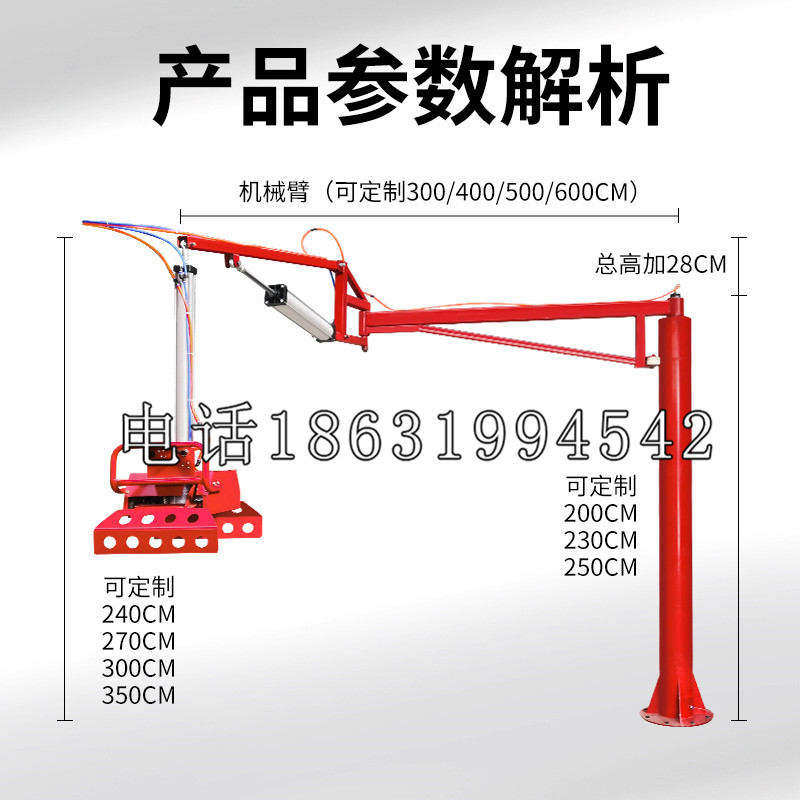 苑里镇schunk雄克机械抓手PGN-plus系列0372092|PGN-plus 64-1-AS-KVZ